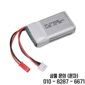 RC 드론 비행기 예비 배터리 7.4V 1000mah 25C 리포 및 충전기 X600 U829A F46 JXD391 FT007