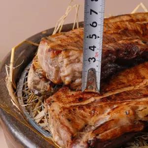 직화 초벌 짚불 통삼겹살 1kg (초벌 전 1.3kg)