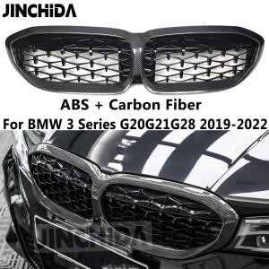 G20 다이아몬드 스타일 실제 탄소 섬유 그릴 메쉬 BMW 3 시리즈 G21 318i 320i M340i 앞 범퍼 2019-2022