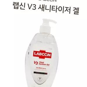 (다올)손소독제 애경 랩신 V3 알코올 새니타이저 겔 500ml
