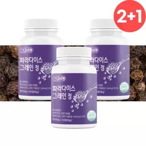 파라다이스그래인 정 3개 6파라돌 파라다이스 크레인 그레인 추출물 분말