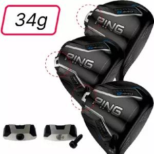 핑 G440 G440K 드라이버 헤드 전용무게추 34그람