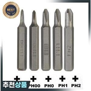 마그네틱 십자 스크루 드라이버 비트  PH0000 PH000 PH00 PH0 PH1 PH2 4mm 육각 섕크 나사 드릴 비트 전동