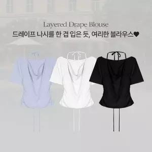 핫핑 [페이크레이어드/여리핏] 로에니 베이직핏 사이드셔링 홀터넥 나시 반팔블라우스