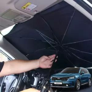 쏘렌토 MQ4 햇빛가리개 차량용 우산형 앞유리커버