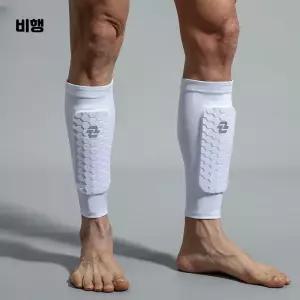 축구용 종아리 보호대 압박 스포츠 레그 워머 미끄럼 방지 나일론 소재 긴 각반