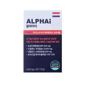 알파아이 우유칼슘 1000mg x 30정 1개