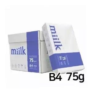 (P)복사용지B4(밀크75g/500매X5권/BOX/한국제지/지류전용)