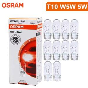 오스람  T10 W5W 자동차 인테리어 조명 표준 방향 지시등 12V W2.1x9.5d 2825 노란색 할로겐 전구 OEM (10P