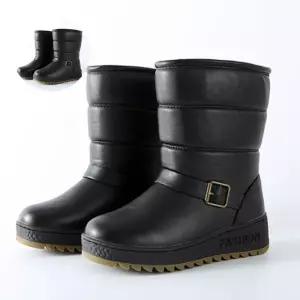 방한부츠 여성털부츠 바온 앵클 힐 워커 앵글 겨울