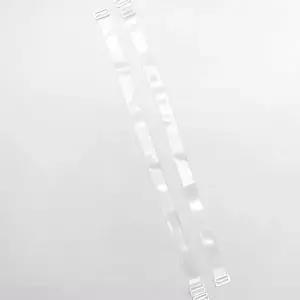 반투명 누드 브라끈 1.5cm 반투명스트랩 속옷 끈 오프숄더 반투명끈 반투명어깨끈