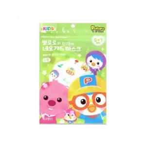 리더스인팜 뽀로로 마스크 소형 6매입(034224)