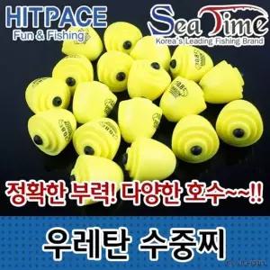 수중찌 구멍찌 막대찌 씨타임 우레탄수중찌 수중봉돌 순간수중 수중봉돌