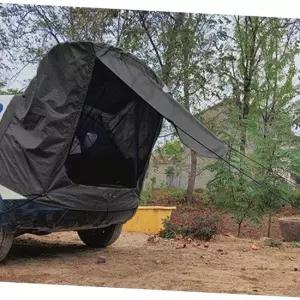 텐트 차량용텐트 트렁크 휴대용편한텐트