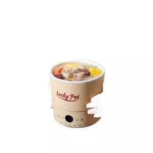 전기포트 라면포트 휴대용 여행용 레트로 소형전기포트 멀티쿠커 미니포트