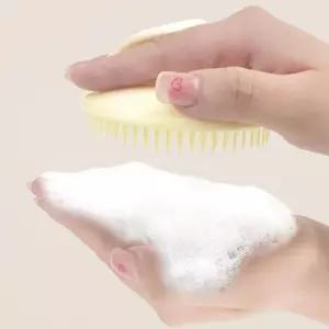 샴푸 두피 마사지 브러시 거품 도구 증정 브러쉬 빗 스파 판촉 홍보 클렌징