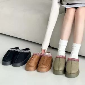 인기상품 노르딕배색 퍼안감 실내슬리퍼 겨울 방한 커플룸슈즈 [WFKNX8Z_260411]