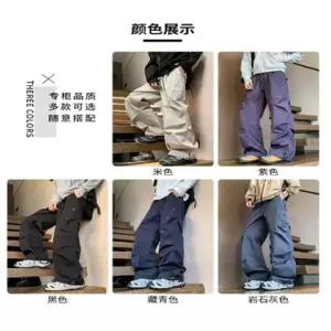 남성용 팬츠 바지 춘추 캐주얼 카고 기능성 와이드 바람막이 BE3