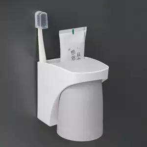 욕실정리 양치컵걸이 자석칫솔통 칫솔홀더세트