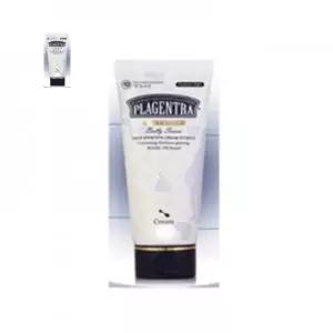 벨리크림 프라젠트라 30g 벨리크림 프라젠트라