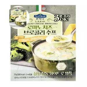 폰타나 로마노 치즈 75g X4 수프 브로콜리 화이트루