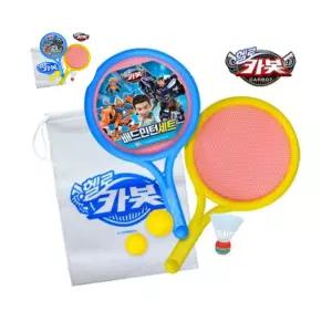 키즈 배드민턴 실내 스포츠 놀이 완구 야외 나들이