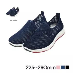 성인용 아쿠아슈즈 미끄럼방지 워터 성인 계곡 워터