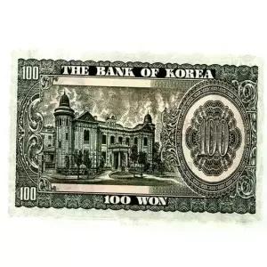 판퍼즐 35조각 백원 TBZ 화폐 뒷면 소근육발달 -