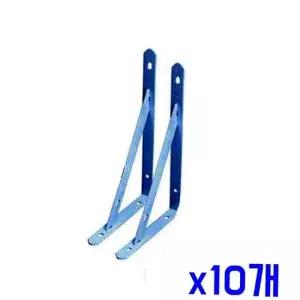 걸쇠 TBZ 심플한 인테리어 벽선반 코너브라켓-B 부속품 x10개