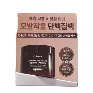 셀러버 아르간 오일 LPP 데미지 컨트롤 헤어팩 300ml