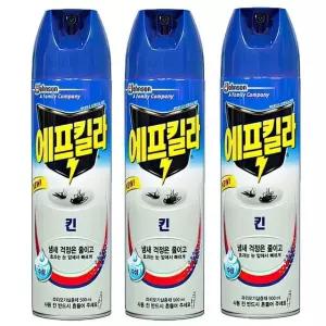 모기퇴치제 휴대용 스프레이 야외용 모기 살충제 여름철 정원용 진드기 낚시용