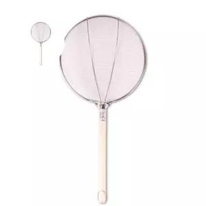 원목뜰채 5호 거친망 채망 건지기 업소용 바다뜰채