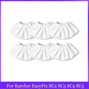 karcher 호환 Easyfix SC2 SC3 SC4 SC5 Rags 극세사  커버 스팀 청소기 액세서리 예비 부품 교체 헤드 천