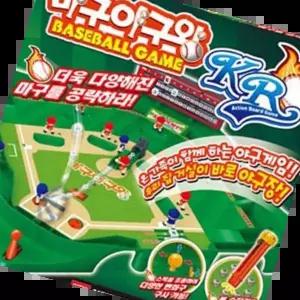 야구놀이기구 어린이 장난감 놀이 가족 게임 야구 유아 실내 놀이용