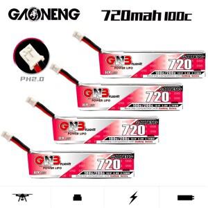 GAONENG GNB 쿼드콥터 FPV 드론 Tinywhoop 프레임 RC HV Lipo 배터리 PH2.00 플매트 카펫 러그 포함 1S 720