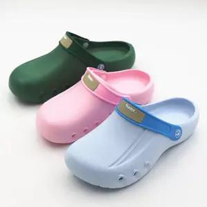 널싱화 수술화 미끄럼 신발 방지 슬리퍼 수술실 작업