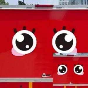 [CAR] 차량스티커 졸음운전방지 안전문구 200x242mm