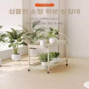 철제 화분 정리대 카트 꽃집 다육이 거치대 프리마켓