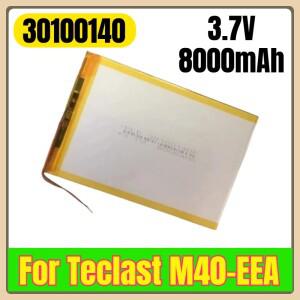 30100140 3.7V 8000mAh 태블릿 배터리 테클라스트 M40-EEA용