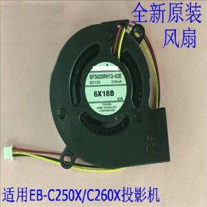 프로젝터 용 새 냉각 팬 SF5020RH12-02E 12V 210mA Epson EB-S7 X7 W8 S9 X9 C250S