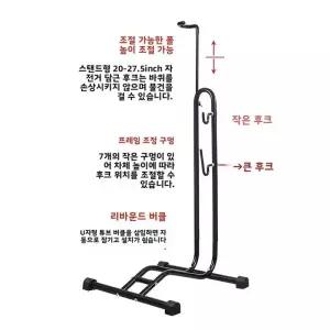 자전거로라 롤러 전문 하이드청 자전거 주차대 AD350 AD300 슈퍼 패스트 380rs 7rs 8rs 9ad7rt9 인서트 타
