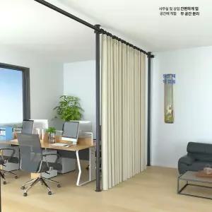 홀딩도어 가림막천 우풍 침실 1.6 없음 직선형 차단