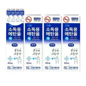 에탄올 그린제약 소독용 스프레이 60ml x 4개