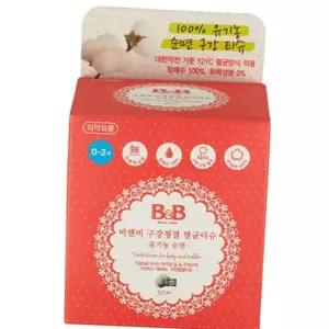 아기 구강 티슈 휴대용 베이비 신생아 유아 구강 티슈 청결 세정제 잇몸