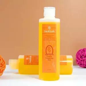 선탠오일 야외오일 250ml