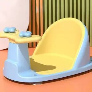 어린이 목욕 의자 목욕용 샤워용 유아 아기 목욕 의자 아동 미끄럼 흡착식 등받이 논슬립 방지