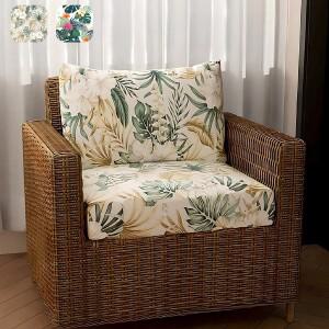 1개 프린트된 탄성 소파 쿠션 세트 야외 라탄 의자 등받이 + 커버 2피스
