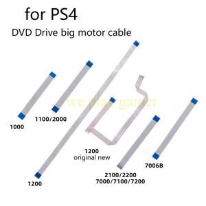 플레이 스테이션 PS4 용 1-10PCS 1000/1100/1200/2100/2200/7000/7100/7200/7006B DVD 드라이브 플렉스 리