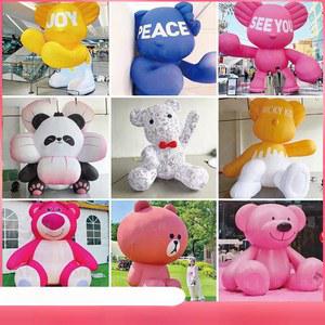 캐릭터 풍선 초대형 에어 대형 게이트 미키마우스 에어백 자세 산타 주유소 루돌프 실내