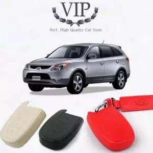 자동차키케이스 VIP 맥스크루즈 키홀더 스마트키케이스